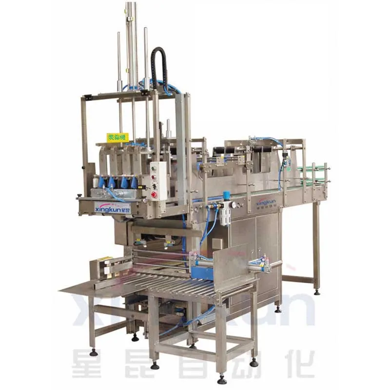 Automatic blanking packaging machine (3)