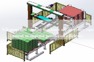 Self-propelled winding machines are necessary equipment to improve production efficiency