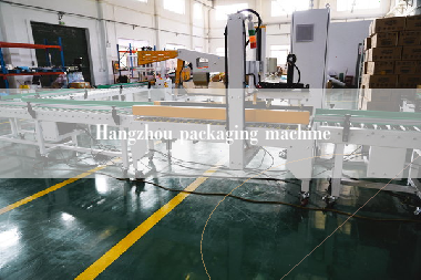 Hangzhou packaging machine