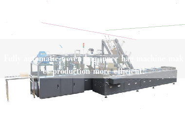 Fully automatic woven bag inner bag machine makes production more efficient!